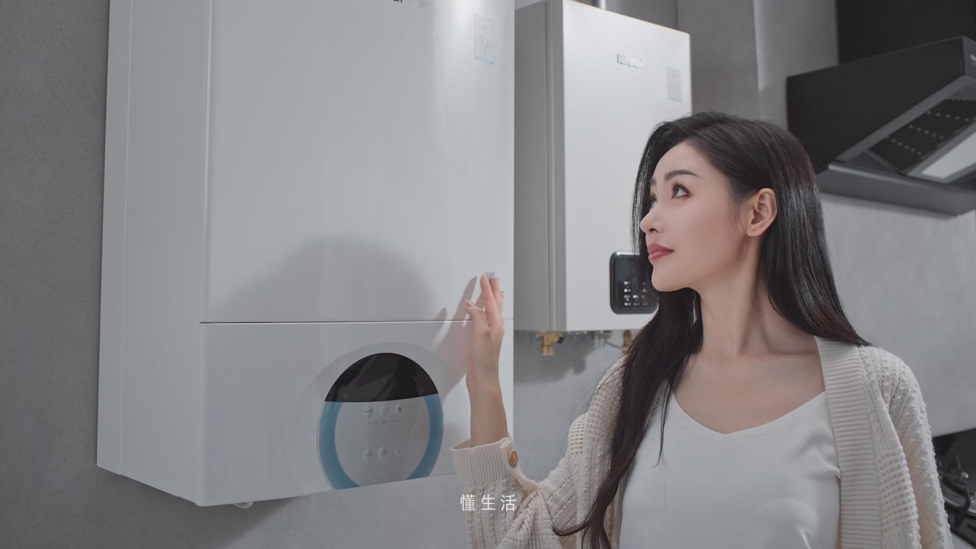 林內品牌TVC 張天愛廣告上線