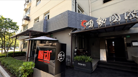 上海順動廣告辦公環境
